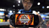 Sony ammette, PlayStation Vita 3G  un esperimento