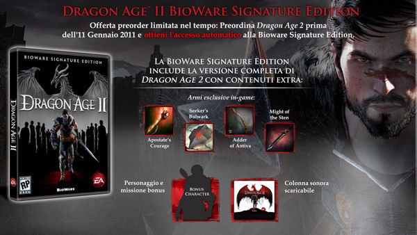 Dragon Age II BioWare