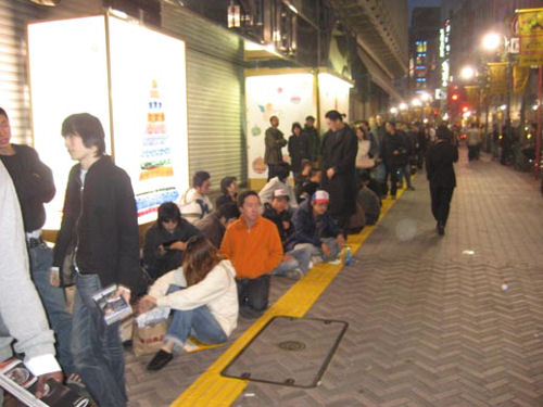 Lancio PlayStation 3