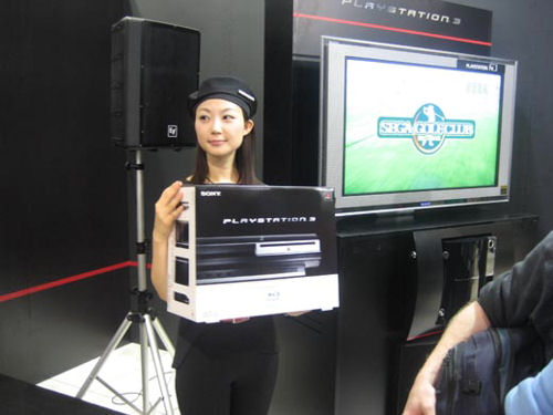 Lancio PlayStation 3