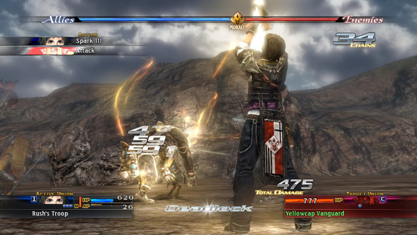 The Last Remnant