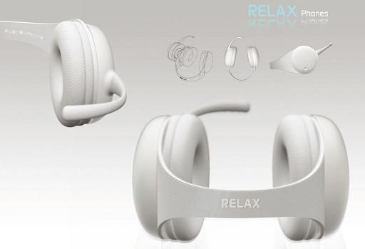 Wii Relax