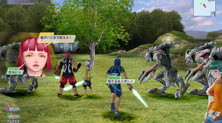 Phantasy Star Universe